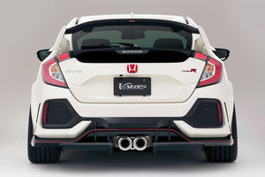 VARIS ARISING-I REAR DIFFUSER CARBON FOR HONDA CIVIC TYPE R FK8 VAHO-016C