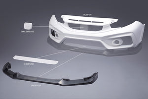 VARIS ARISING-II FRONT LIP GUARD CARBON FOR HONDA CIVIC TYPE R FK8 VAHO-022