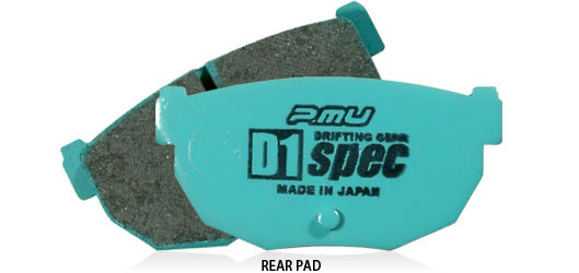 PROJECT MU DRIFT GYMKHANA D1 SPEC REAR BRAKE PADS WITHOUT SENSOR FOR RENAULT KOLEOS NONE R209-D1-SPEC