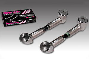 YASHIO FACTORY OKA-CHAN CORE SUPPORT GUARD "EXTREME" FOR  YASHIO-FACTORY-00058