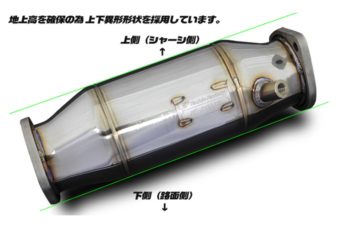 YASHIO FACTORY OKA-CHAN SUPER CATALYST FOR NISSAN SILVIA PS13 YASHIO-FACTORY-00054