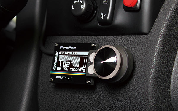 GReddy Profec Electronic Boost Controller <Limited White Model> (15500219)
