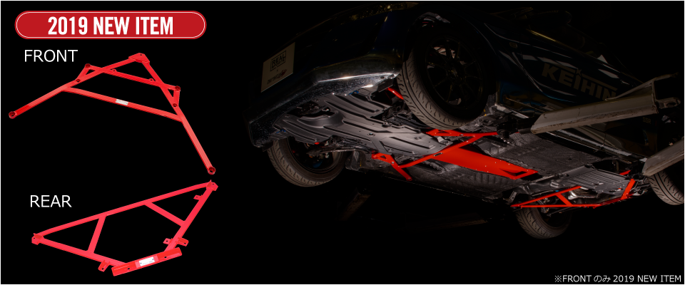 TANABE SUSTEC FLOOR BRACE  For HONDA S660
 JW5 S07A RRJW5UB-FM