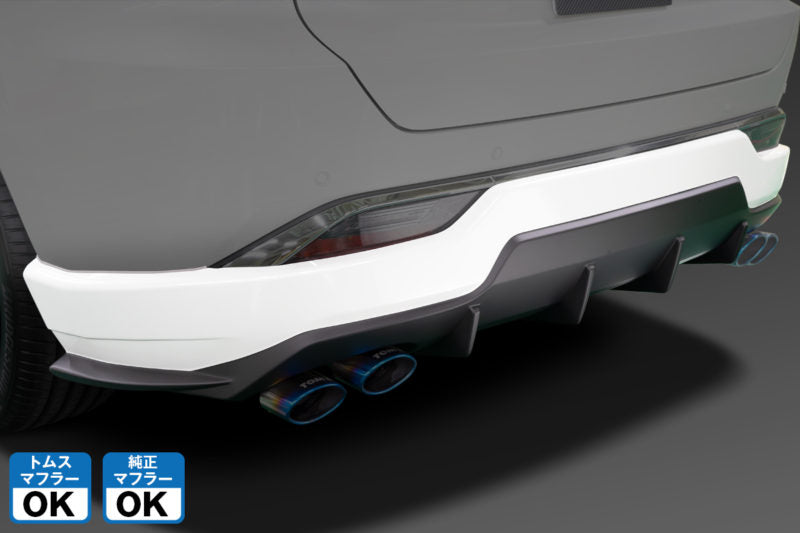 TOMS REAR UNDER SPOILER BLACK 202 FOR TOYOTA HARRIER MXUA80 85 52159-TAU80-B