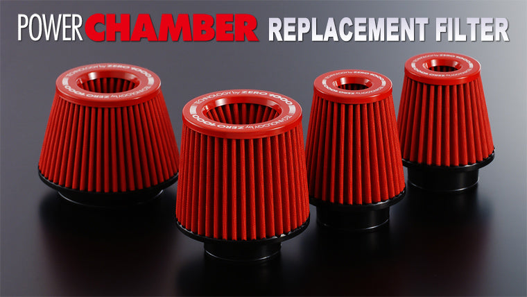ZERO1000 POWER CHAMBER REPLACEMENT FILTER SS 901-A009