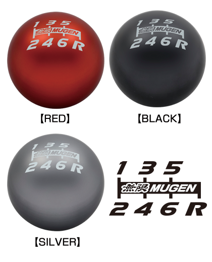 MUGEN Shift knob [SILVER]  For CIVIC TYPE R FK2 54102-XLT-K4S0-GS
