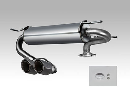 MUGEN SPORTS SILENCER (CARBON TIP)  For HONDA S660 JW5 18000-XNA-K1S0 - Black Hawk Japan
