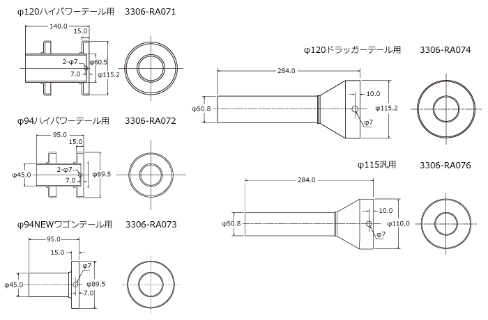 HKS INNER SILENCER  For MULTIPLE FITTING  3306-RA072