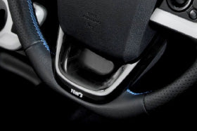 TOMS STEERING UNDER PAD FOR TOYOTA PRIUS ZVW5   45200-TZW50