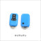 SECOND STAGE SMART KEY COVER TYPE21 STANDARD CLEAR CYAN FOR SUZUKI SWIFT SPORTS SC33S S027-STD-CLCY