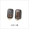 SECOND STAGE SMART KEY COVER TYPE21 SLIDE DOOR EBONY TONE FOR SUZUKI SWIFT SPORTS SC33S S027-SLDO-EBTO