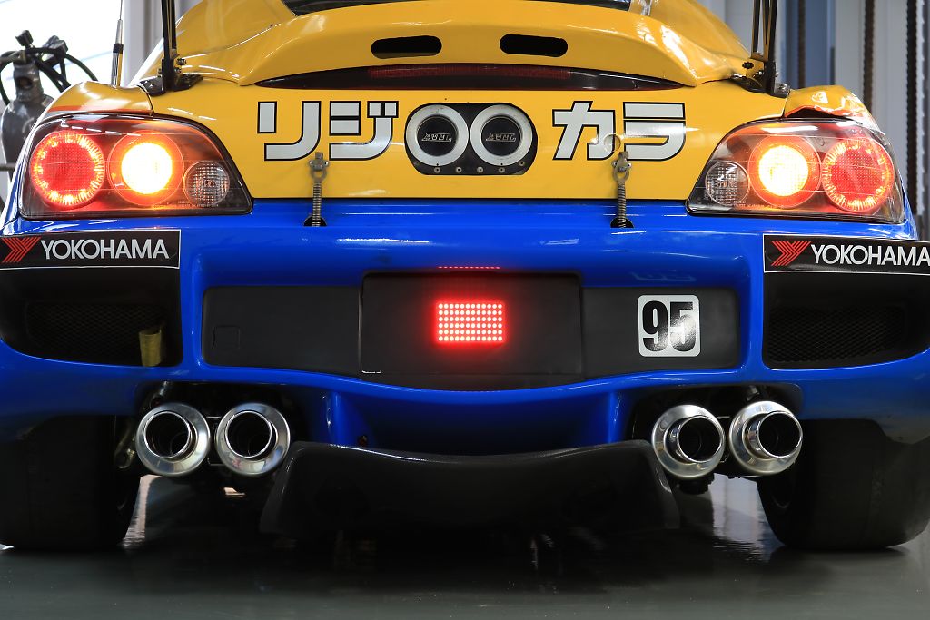 SPOON N1 MUFFLER KIT Quad FOR HONDA S2000 AP1 AP2 F20C F22C 18000-AP1-040