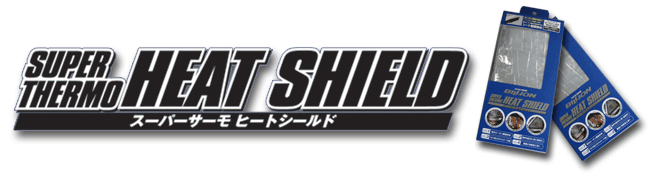 BILLION SUPER THERMO HEAT SHIELD 24x24 BHS-024