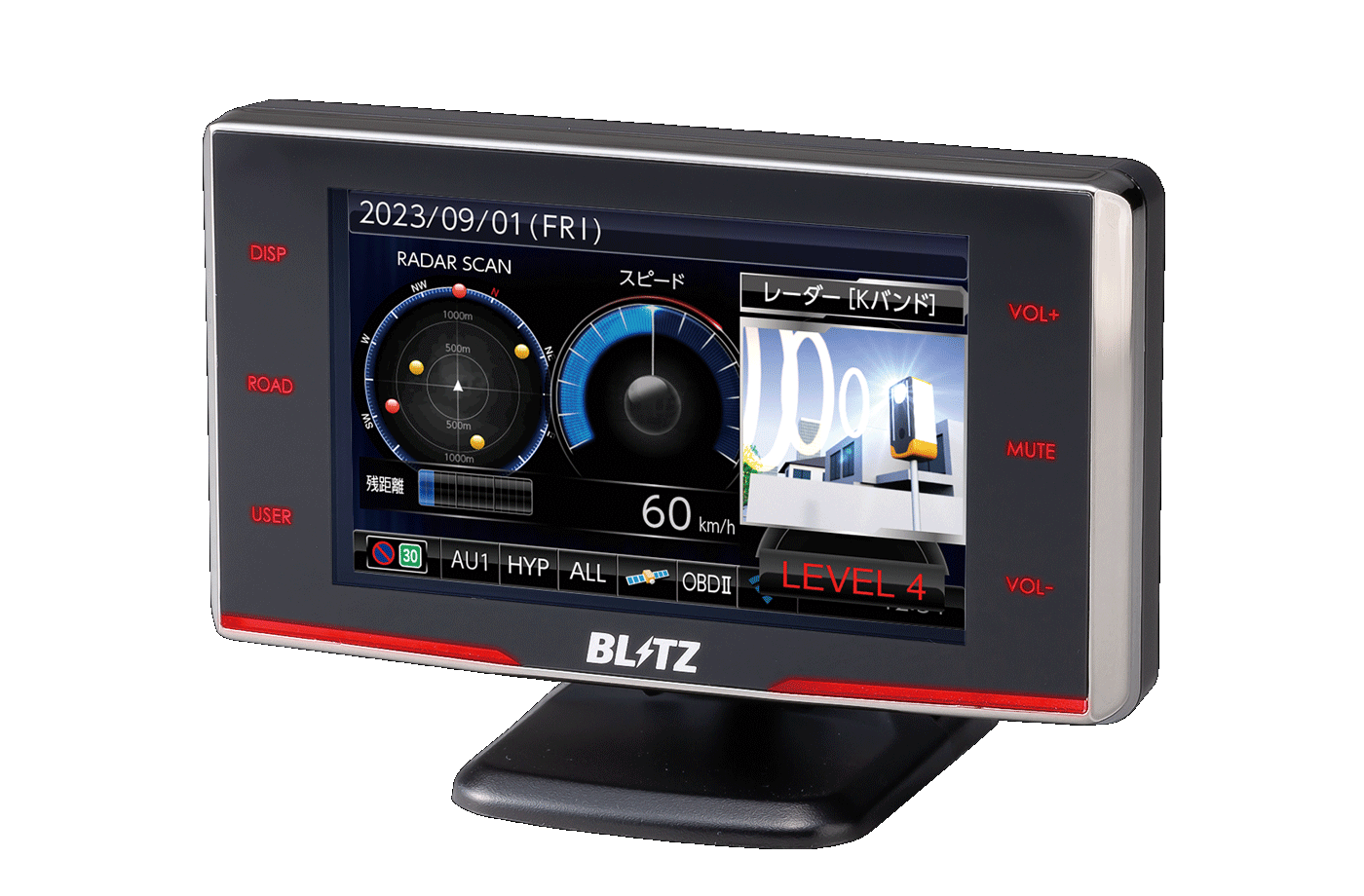 BLITZ TOUCH BRAIN LASER TL313R TL313R