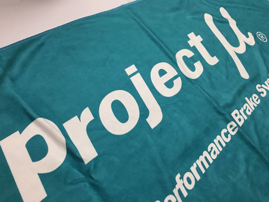 PROJECT MU SPORTS TOWEL FOR  ACC-MT01