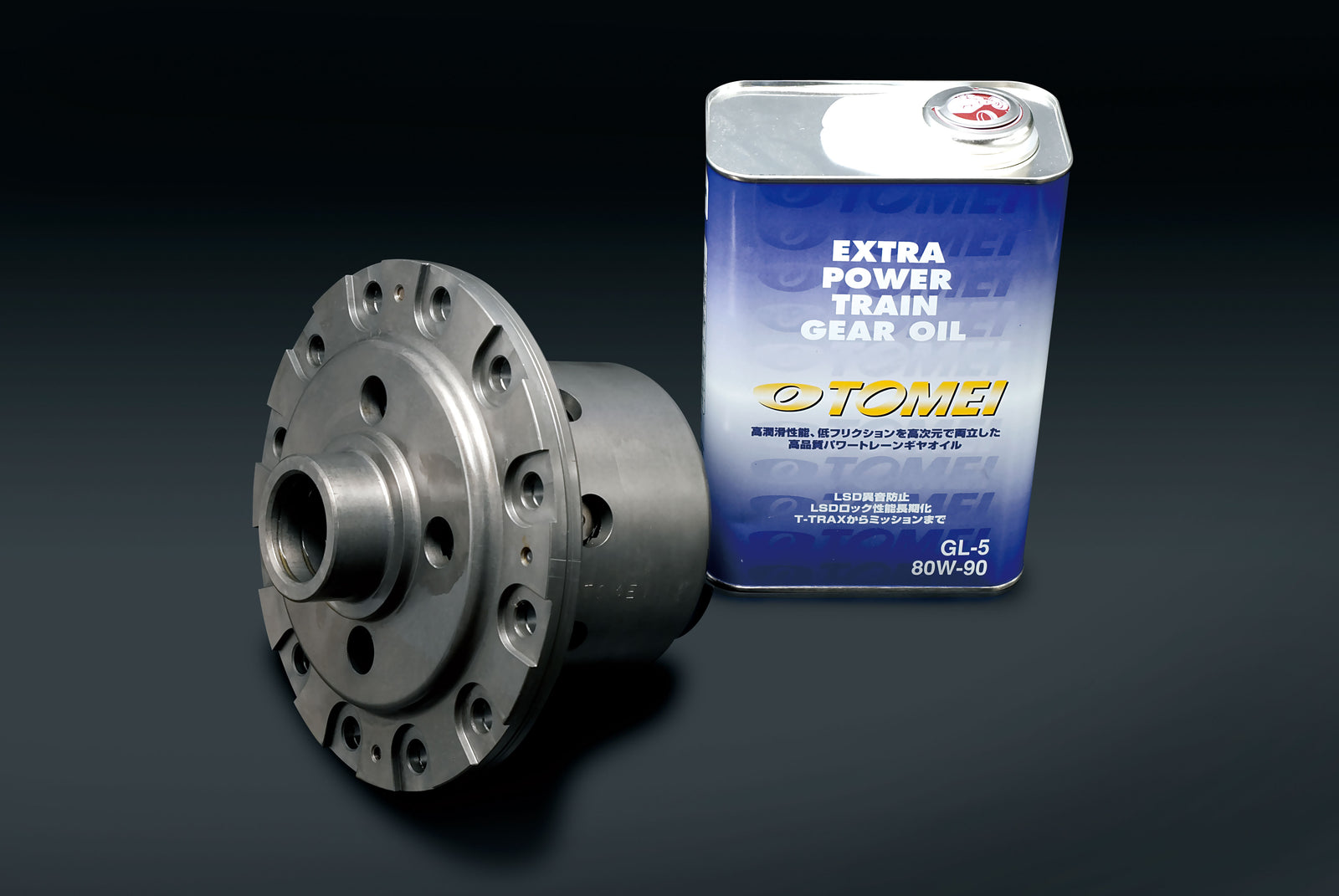 TOMEI T-TRAX ADVANCE LSD  For Mark II Chaser Cresta GX71 1G-GTE 562041