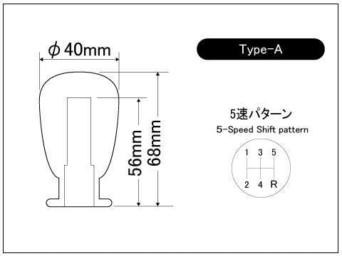 LAILE BEATRUSH JURACONR GEAR KNOB TYPE A M12x1 25P WHITE A91212W-A