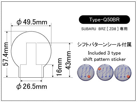 LAILE BEATRUSH Alu SHIFT KNOB TYPE-Q50BR M12x1.25P GOLD FOR SUBARU BRZ ZD8  A9ZD8MAG-QBR2