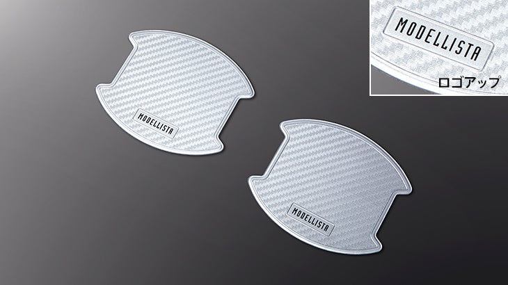 MODELLISTA DOOR HANDLE PROTECTOR (SILVER) 1 SET (2 PIECES OF PACKS) FOR TOYOTA RAV4 MXAA52 54 AXAH52 54 MSA10-00003