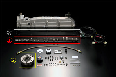 HKS Vcam SYSTEM Version Up KIT  For NISSAN RB26DETT 22999-AN005