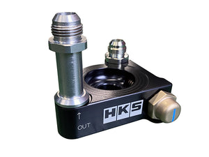 HKS OIL COOLER KIT FOR TOYOTA GR YARIS GXPA16 G16E-GTS 15004-AT013