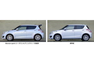 MONSTER SPORT LOWDOWN SPRING SET FOR SUZUKI SWIFT RS ZC72S 520502-4810M