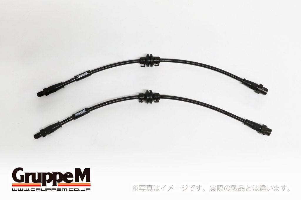 GRUPPEM BRAKE LINE SYSTEM  For VOLKSWAGEN GOLF 7 AUCPT BH-7030RS