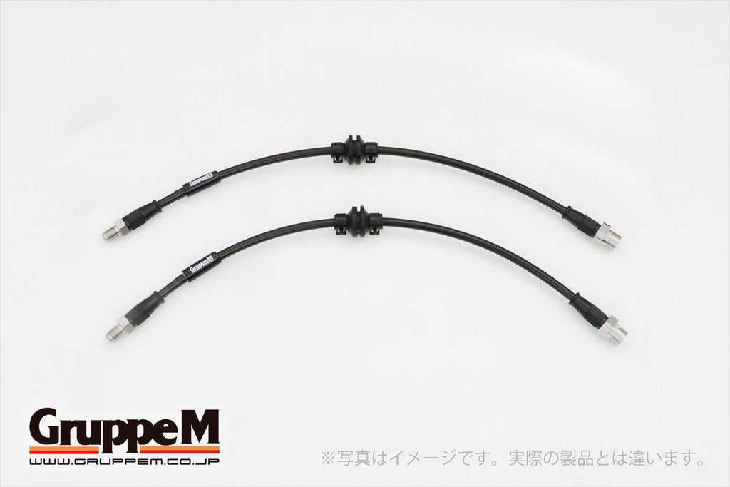 GRUPPEM BRAKE LINE SYSTEM  For VOLKSWAGEN POLO 9NBTS BH-7015SRS